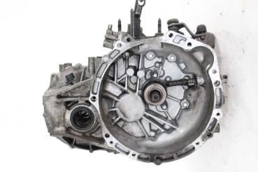 Preview: Getriebe 5 Gang 2500A210 Mitsubishi LANCER 8 CX