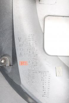 Preview: Heckklappenblende 74890SCA Honda CR-V 2
