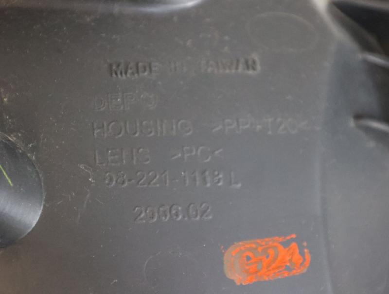 Preview: Scheinwerfer links 082211118L Hyundai GETZ