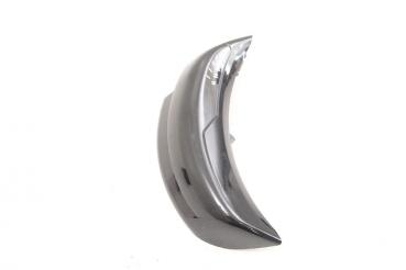 Preview: Abdeckung 9660065477 Citroen C4 PICASSO I