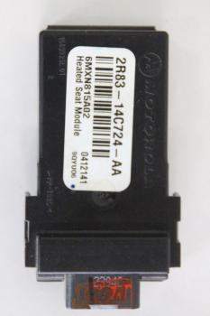 Steuergerät sonstige 2R8314C724AA Land Rover DISCOVERY 3