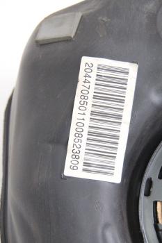 Preview: Kraftstofftank 2044708501 Mercedes C-KLASSE S 204