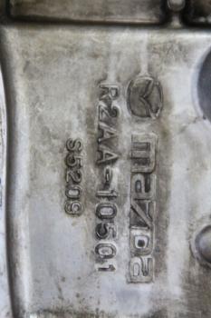 Preview: Stirndeckel R2AA10510J Mazda CX 7