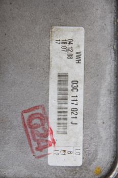 Oelkühler 03C117021J Seat ALTEA 5P1