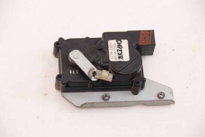 Preview: Stellmotor ZV Heckklappe HK773100 Hyundai GALLOPER