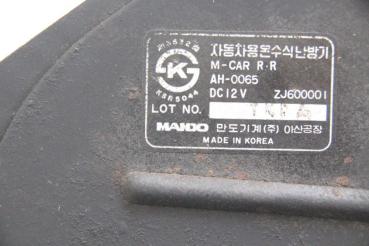 Preview: Heizelement HJ600001D Hyundai GALLOPER