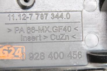 Preview: Ventildeckel 77873440 Opel OMEGA B Caravan