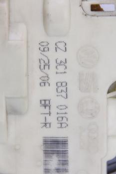 Preview: Türschloß vorn rechts 3C1837016A VW PASSAT Variant 3C