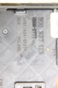 Preview: Sicherungskasten 3C0937125 VW PASSAT Variant 3C
