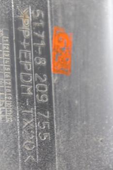 Preview: Schwellerverkleidung 8209755 BMW 3er E46