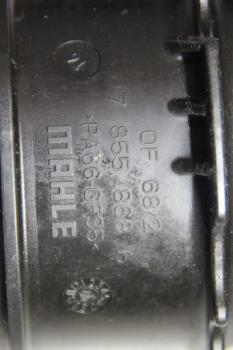 Preview: Ölfiltergehäuse 7855868 Audi A8 4H D4