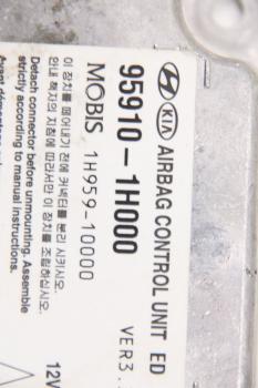 Preview: Steuergerät Aufprallsensor 959101H000 Kia CEED 1 SW ED