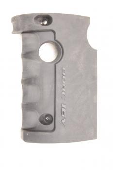 Motorabdeckung 292402B031 Kia CEED 1 SW ED