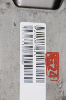 Lenksäule AV6N3C529EA Ford C-MAX 2