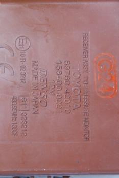 Preview: Antenne 8976042010 Toyota RAV4 3 SA CA