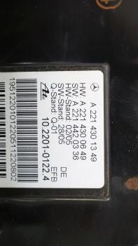 Preview: Handbremshebel 2214301349 Mercedes S-KLASSE S500 W221