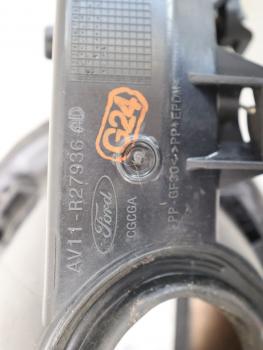 Preview: Tankklappe AV11R27936AD Ford B-MAX