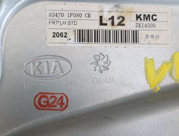 Preview: Fensterheber elektrisch vorn links 824701FXXX Kia SPORTAGE 2 JE