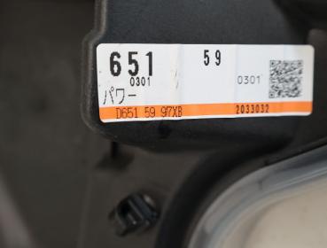 Preview: Fensterheber elektrisch vorn links D6515997XB Mazda 2 DE