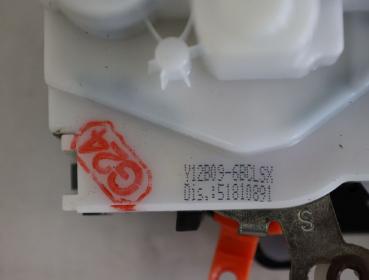 Preview: Türschloß hinten rechts 151810891 Fiat DOBLO 2 263