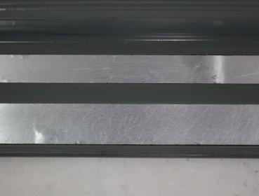 Preview: Abdeckung 1246800735 Mercedes E-KLASSE S124