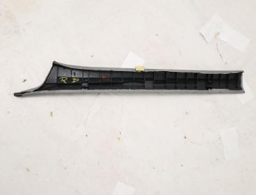 Preview: Abdeckung 1246920489 Mercedes E-KLASSE S124