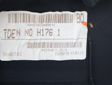 Preview: Türverkleidung innen 829A05JT6C Nissan NAVARA D23