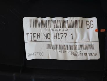 Preview: Türverkleidung innen 829A15JT6C Nissan NAVARA D23