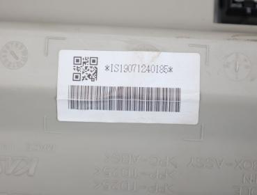 Innenleuchte Nissan NAVARA D23 264305JU7C