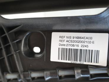 Preview: Verdeck Faltdach 916864EA0B Nissan QASHQAI II