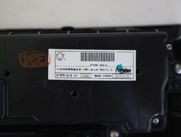Preview: Klimabedienteil 275004EA1A Nissan QASHQAI II