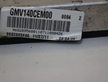 Preview: Ventilator (am Kühler) 9682895680 Citroen C3 PICASSO