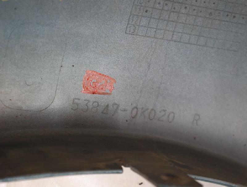 Preview: Kotflügel Verbreiterung 538470K020 Toyota HILUX 7 KUN