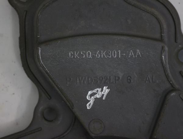 Preview: Stirndeckel CK5Q6K301AA Land Rover RANGE ROVER SPORT L320
