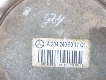 Preview: Motorlager Mercedes E-KLASSE T-Mod. (S212) (2.13-12.16) E 300 CDI/BlueTEC