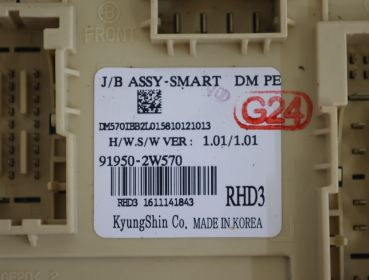 Preview: Sicherungskasten Hyundai SANTA FE III (DMA) (9.12-8.18) 2.2 CRDi 4WD