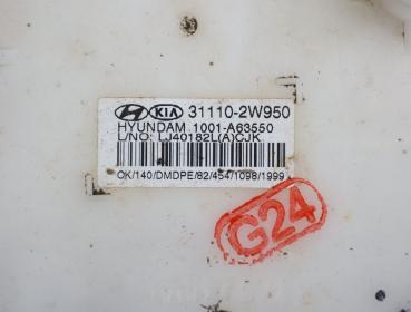Preview: Dieselpumpe Hyundai SANTA FE III (DMA) (9.12-8.18) 2.2 CRDi 4WD