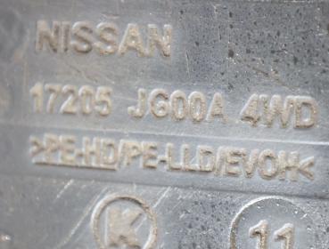 Preview: Kraftstofftank 17205JG00A Nissan X-TRAIL 2