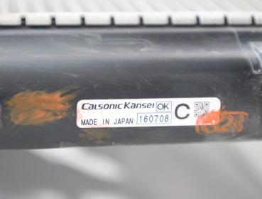 Preview: Wasserkühler 214104BE0A Nissan X-TRAIL T32