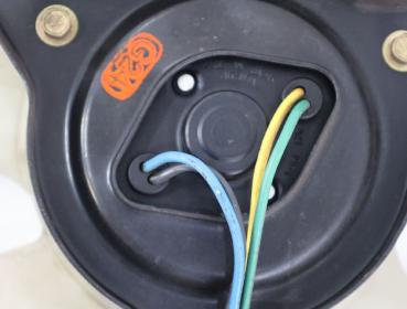 Preview: Ventilator (am Kühler) MR355468 Mitsubishi CARISMA 1DA