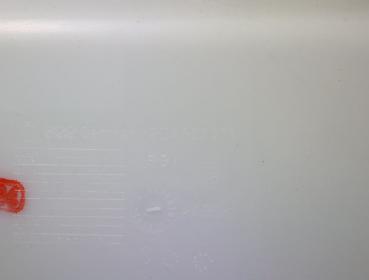 Preview: Türverkleidung innen 3D4867211 VW PHAETON 3D