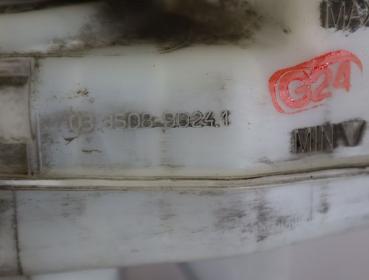 Preview: Hauptbremszylinder 03350890241 Opel ASTRA J Caravan