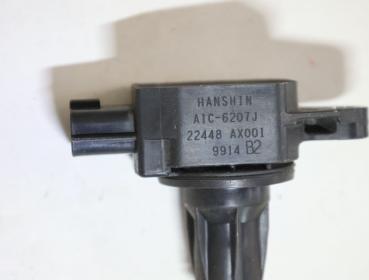 Preview: Zündspule Zylinder 2 22448AX001 Nissan MICRA 3 K12