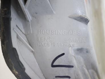Preview: Blinker vorn rechts 1248260443 Mercedes W124 Stufenheck