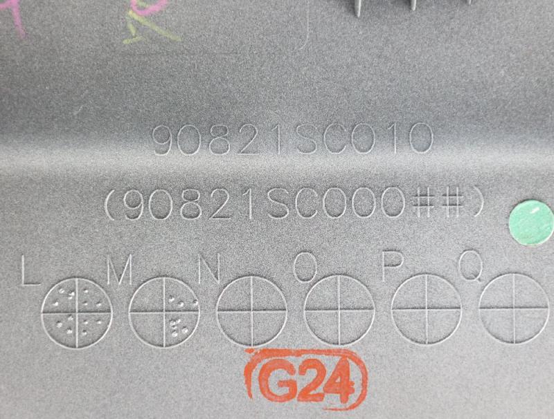 Preview: Motorhaubenhutze 90821SC010 Subaru FORESTER 3 SH
