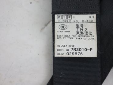 Preview: Sicherheitsgurt vorn rechts 7R3010P Subaru FORESTER 3 SH