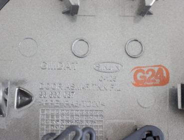 Preview: Tankklappe 96660087 Opel ANTARA