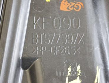 Preview: Fensterheber elektrisch hinten links BHP15958X Mazda 3 BM