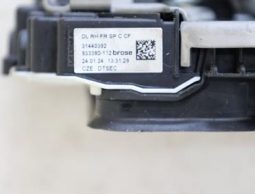 Türschloß vorn rechts 31440392 Volvo V40 CROSS COUNTRY 526