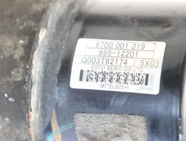 Preview: Lenkung Getriebe elektrisch 1694603100 Mercedes B-KLASSE W245